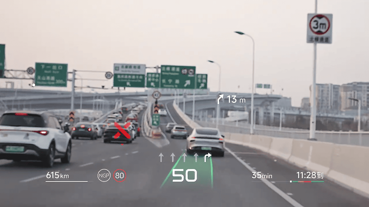 Розумна AR-HUD проєкція